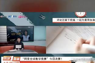 ?拉了大胯了！欧文毫无侵略性15投仅3中仅得10分5板5助